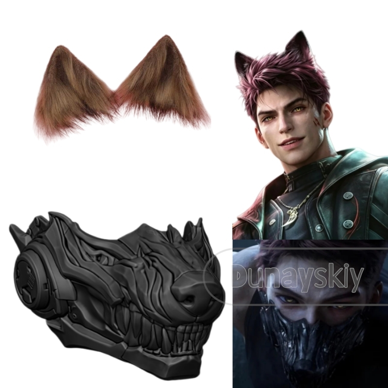 3D Printing Mask - Máscara de Cosplay Valko Wolf de