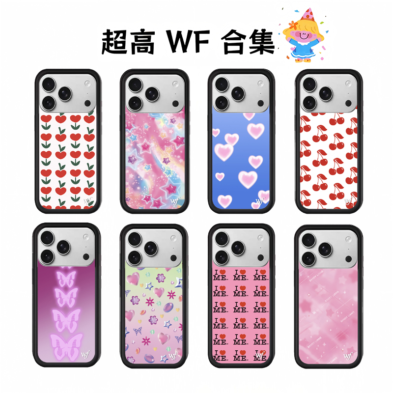 3D Printing Iphone - Novo Lançamento: Capa de Celular Estilo