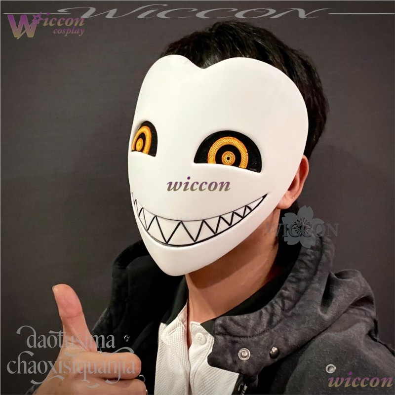 3D Printing Mask - Máscara Facial Completa 3D Impressa em