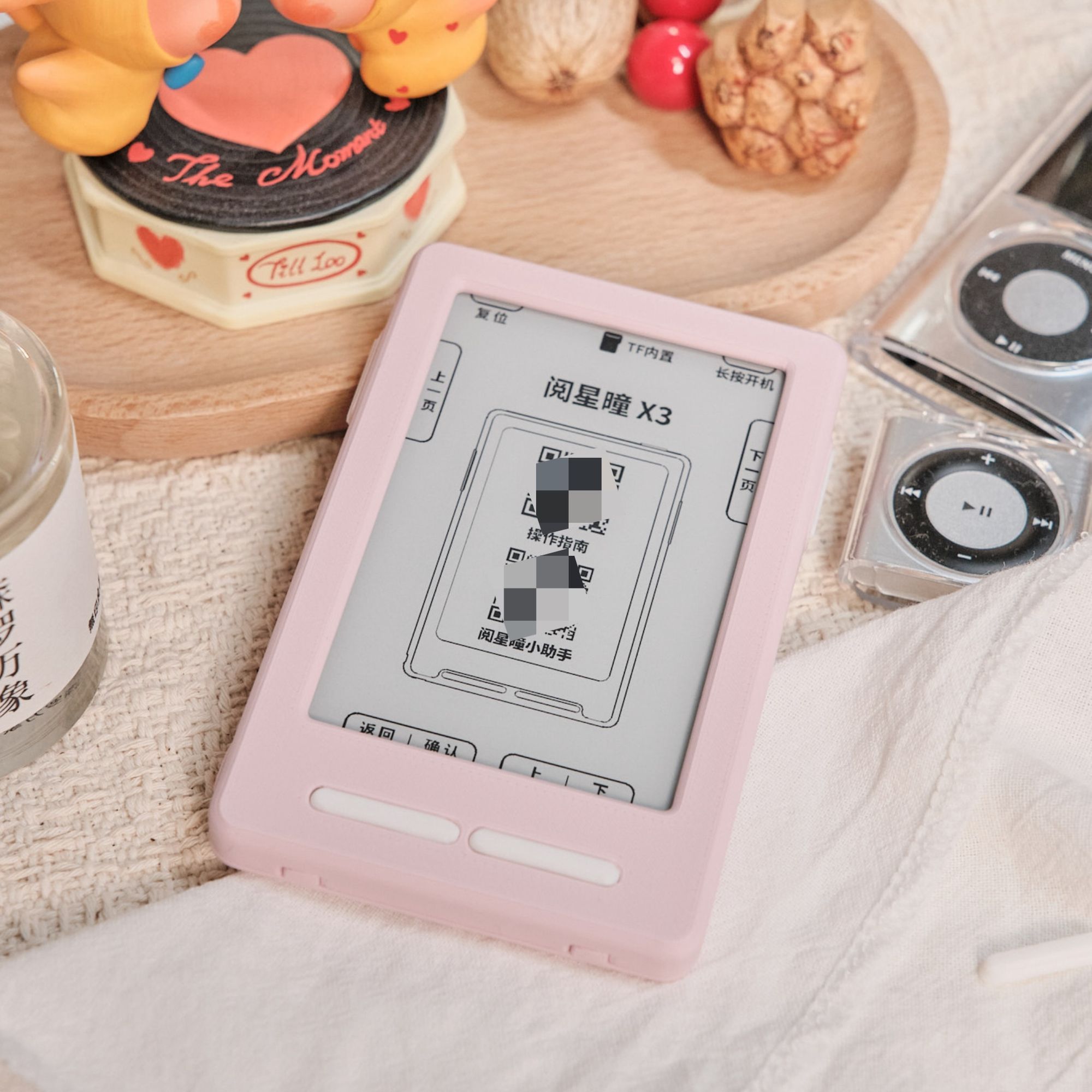 3D Printing Ebook - Capa Protetora Completa para Leitor E-Ink