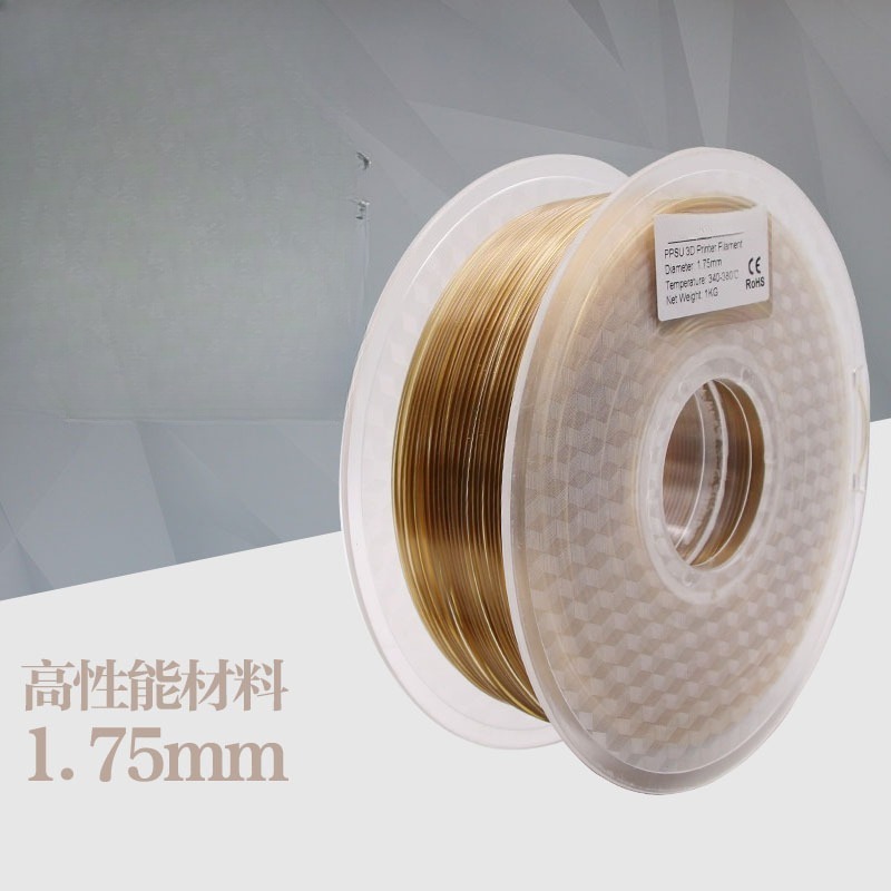 3D Printing High Temperature Materials - Consumíveis para impressora 3D, extrusão de