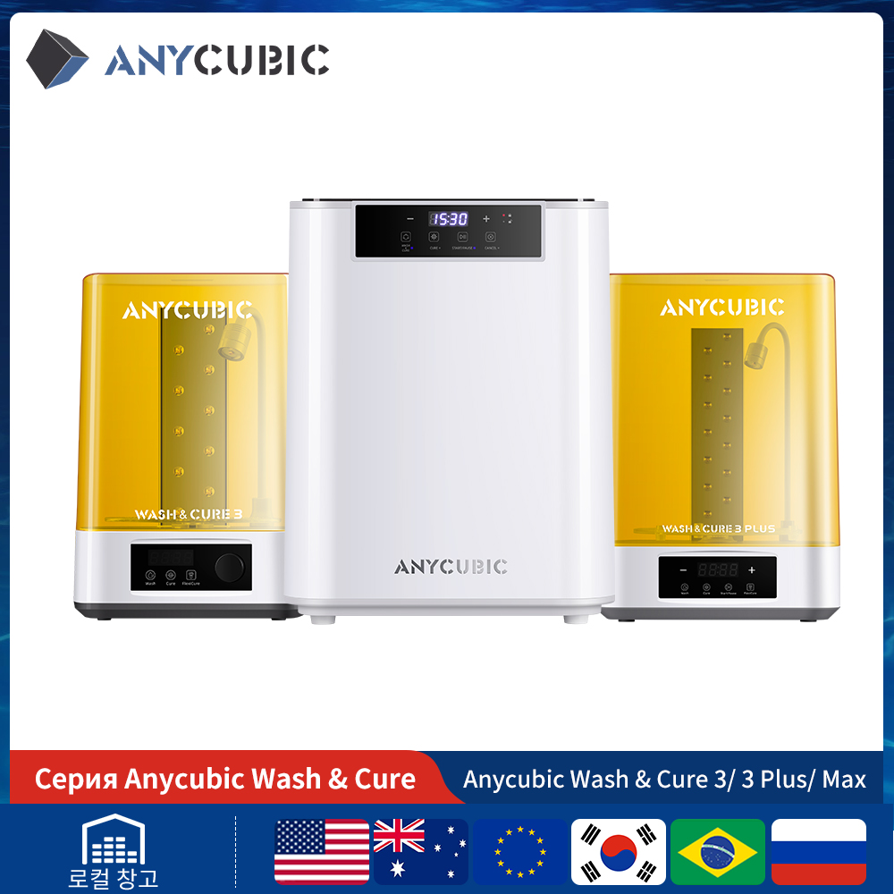 Máquina de lavar e lavar model - Resin Curing Station avaliação e preço