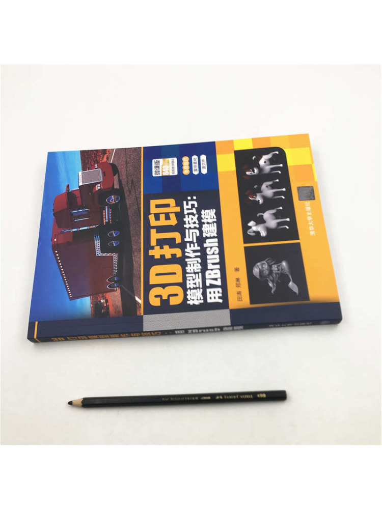 Livro - Winshare: Criação de M - 3D Printing Zbrush avaliação e preço