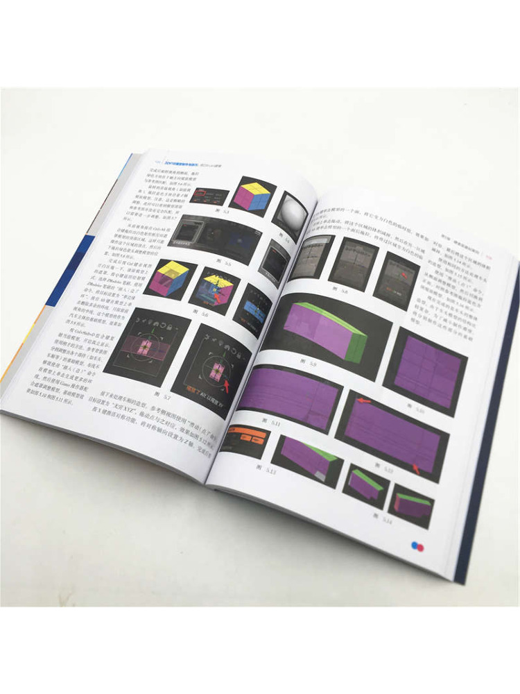 Livro - Winshare: Criação de M - 3D Printing Zbrush avaliação e preço