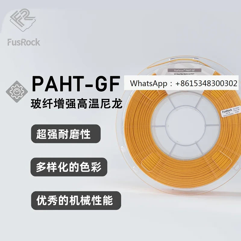 FusRock PAHT-GF 15% Material d - 3D Printing High Temperature Materials avaliação e preço