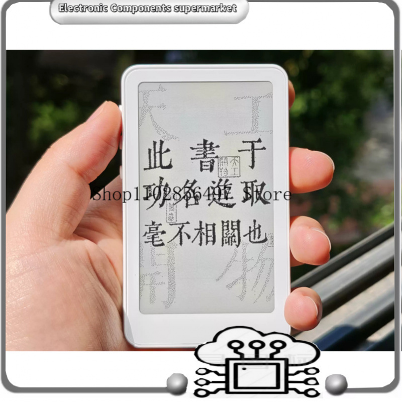 Leitor de E-Ink de 3,7 Polegad - 3D Printing Ebook avaliação e preço