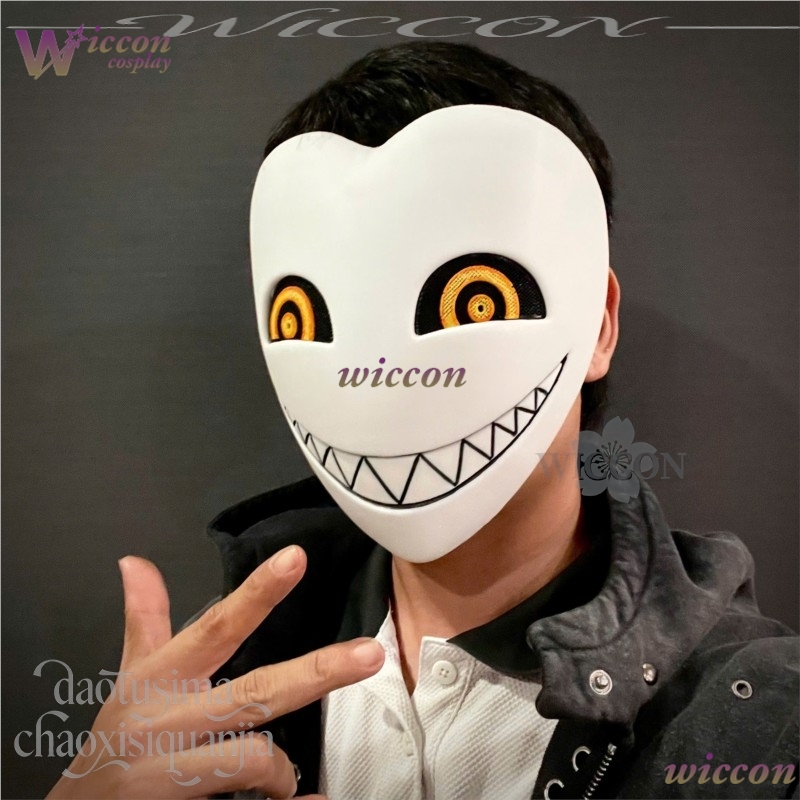 Máscara Facial Completa 3D Imp - 3D Printing Mask avaliação e preço