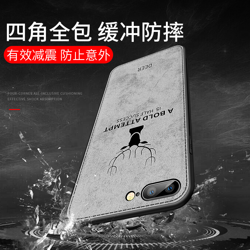 Veado impressão 3d caso de tec - 3D Printing Iphone avaliação e preço
