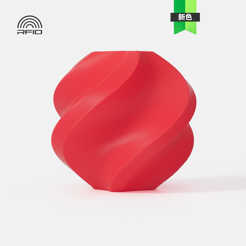 Filamento Original ASA para Im - 3D Printing High Temperature Materials avaliação e preço