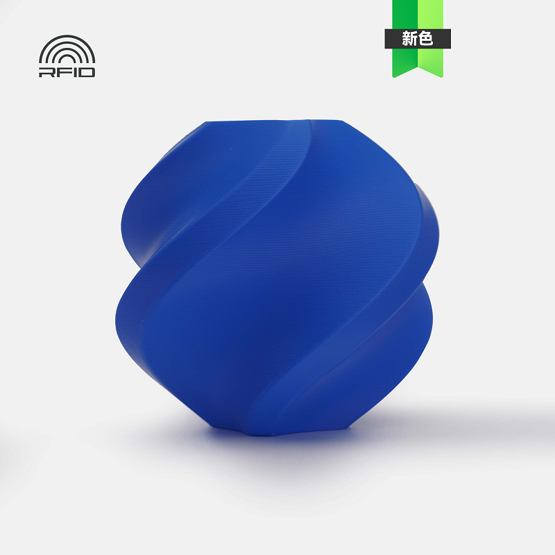 Filamento Original ASA para Im - 3D Printing High Temperature Materials avaliação e preço